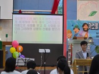 KakaoTalk_20250720_135936887_27.jpg
