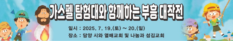 현수막.jpg